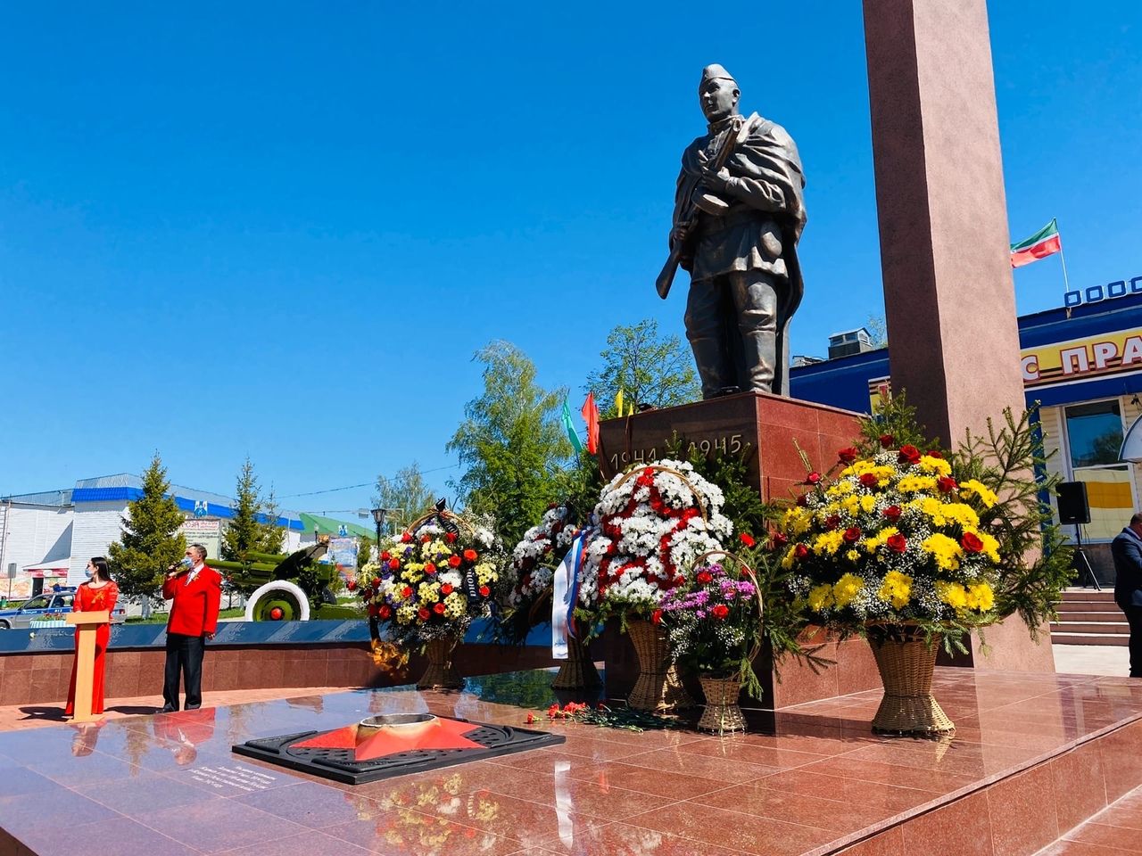 75 лет со дня Победы в Великой Отечественной войне