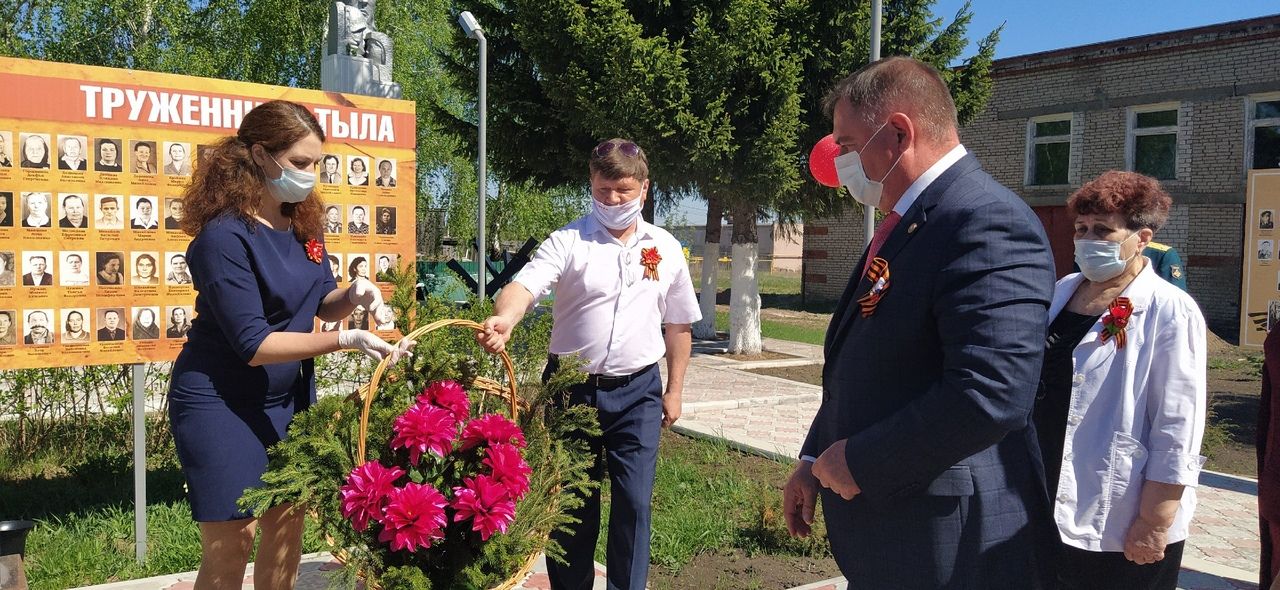 75 лет со дня Победы в Великой Отечественной войне