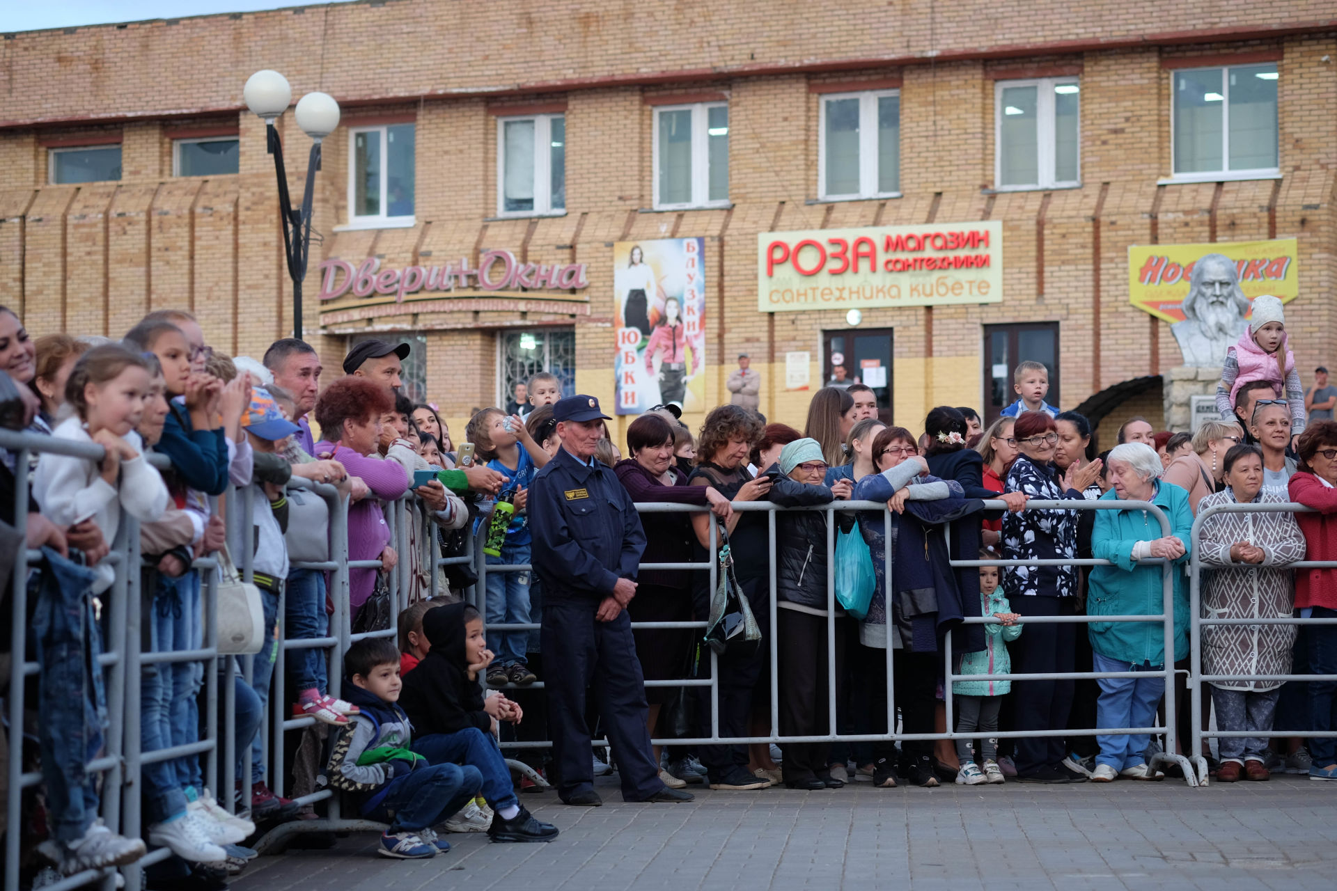 День города, День химика и 100-летие ТАССР