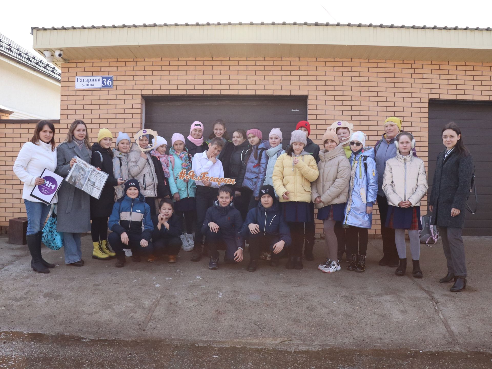 В Менделеевске прошел космический маршрут