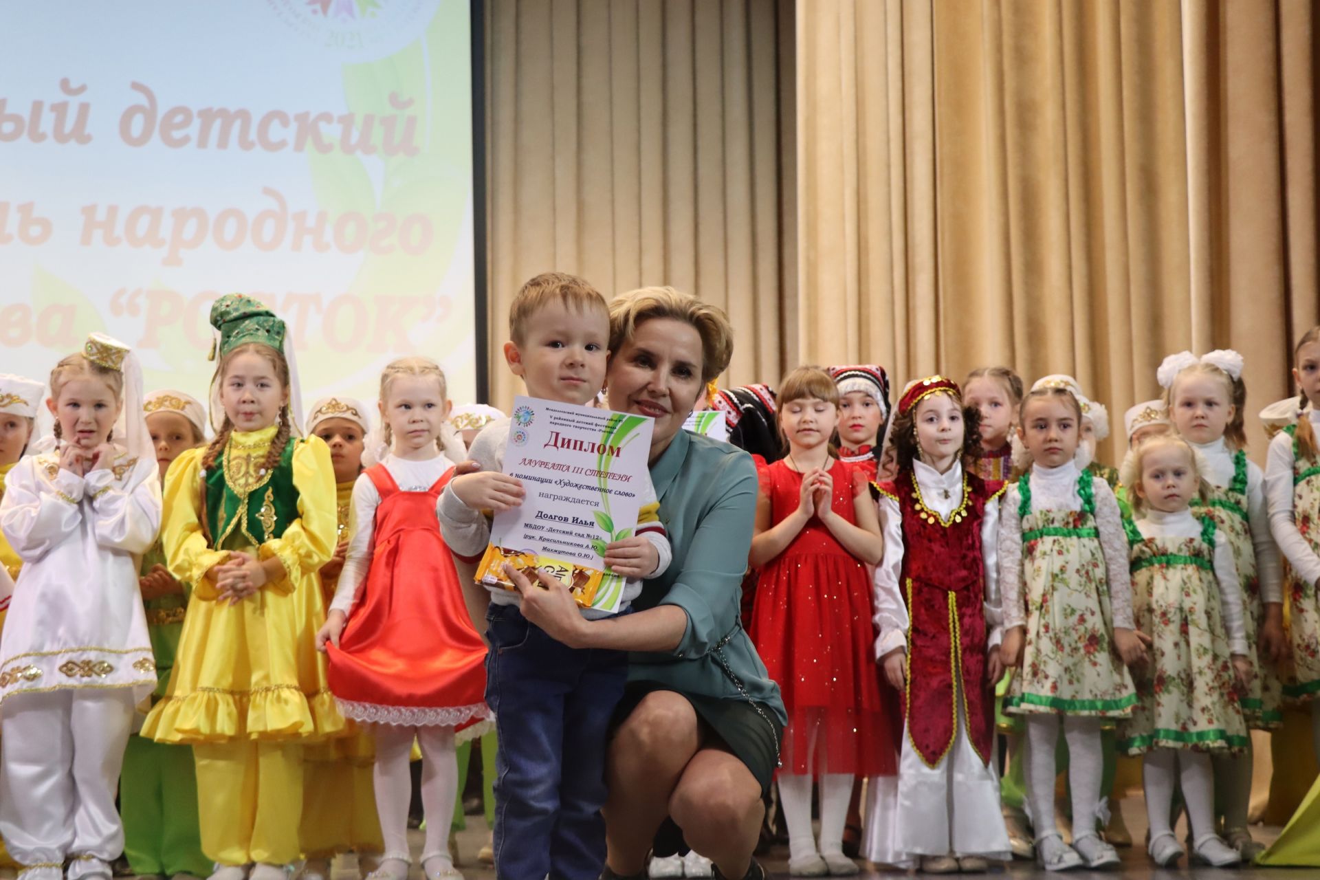 В Менделеевске состоялся гала-концерт детского фестиваля «Росток»