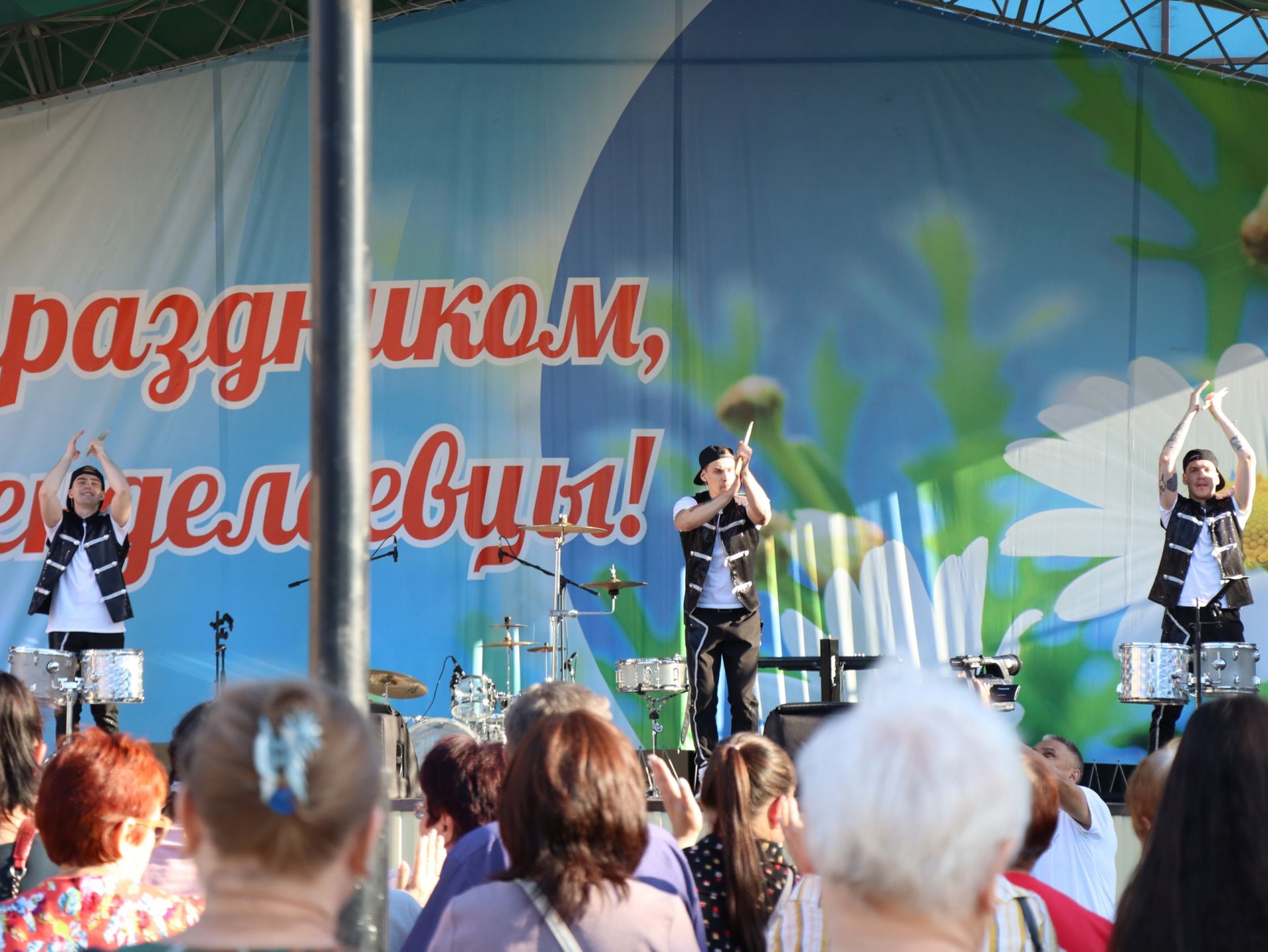 В Менделеевске отметили День химика