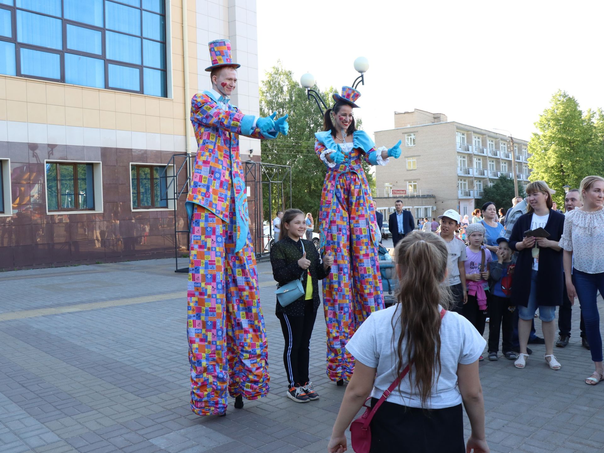 В Менделеевске отметили День химика