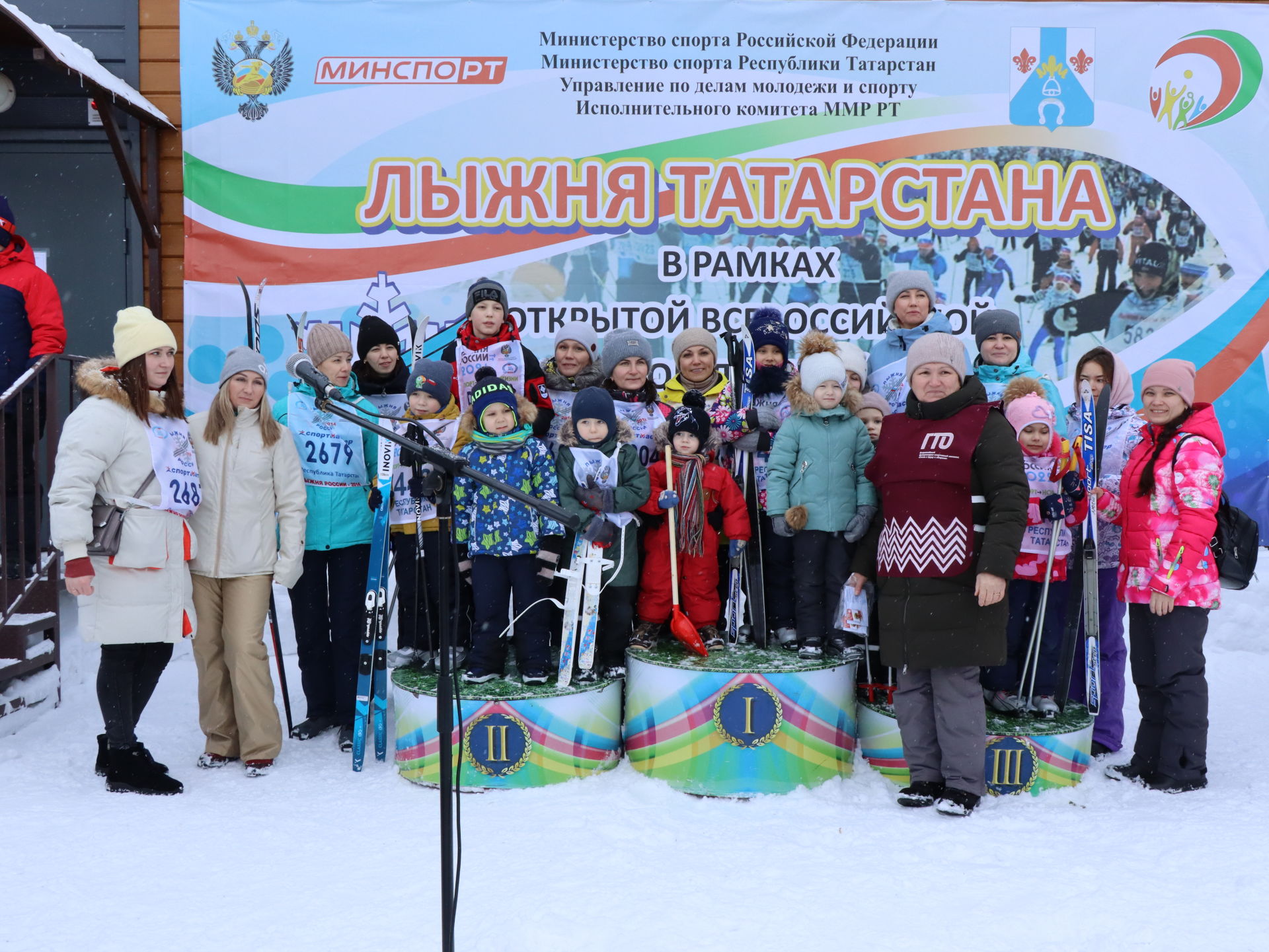 Лыжня Татарстана 2022