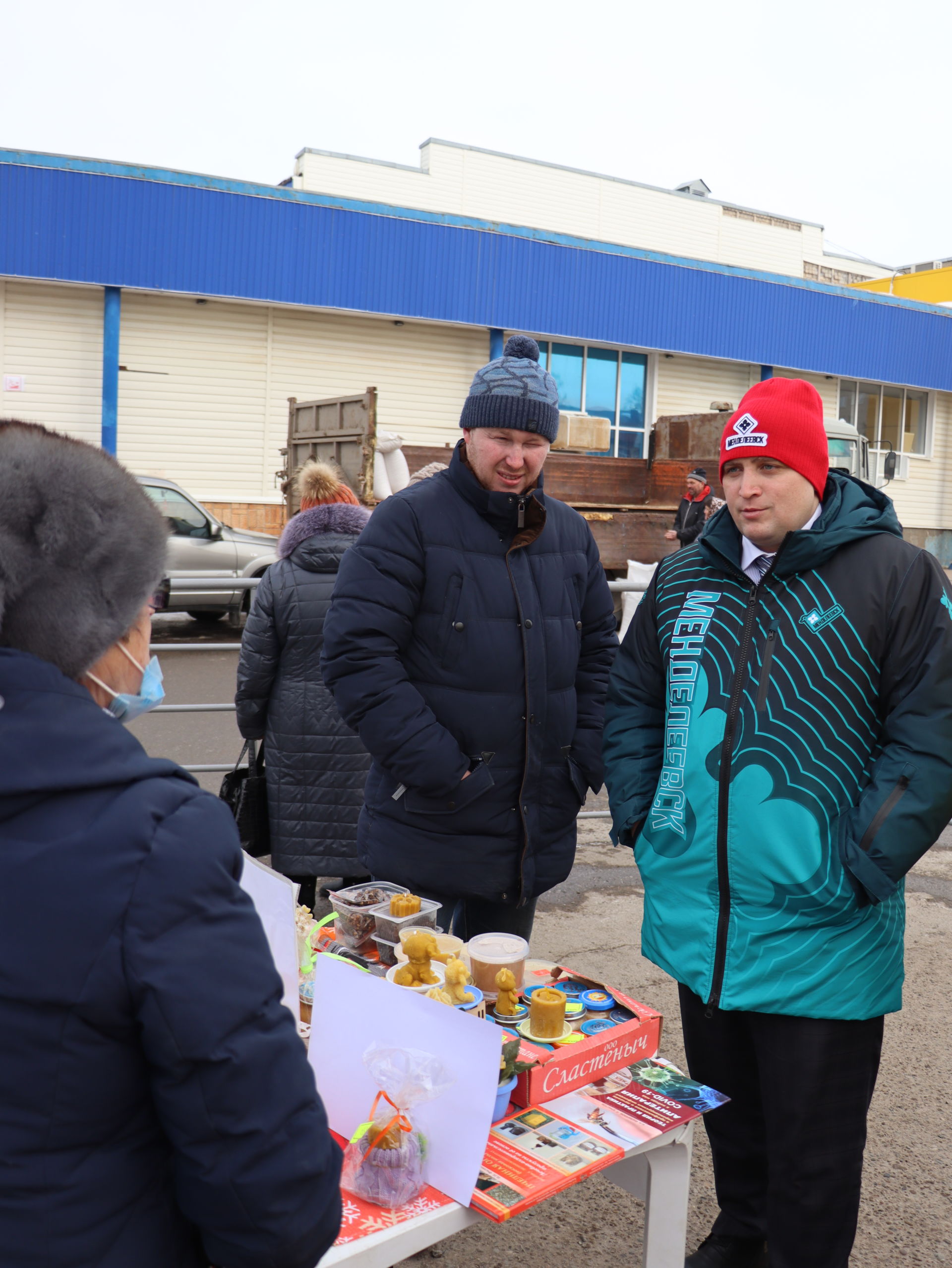 Первая весенняя сельскохозяйственная ярмарка