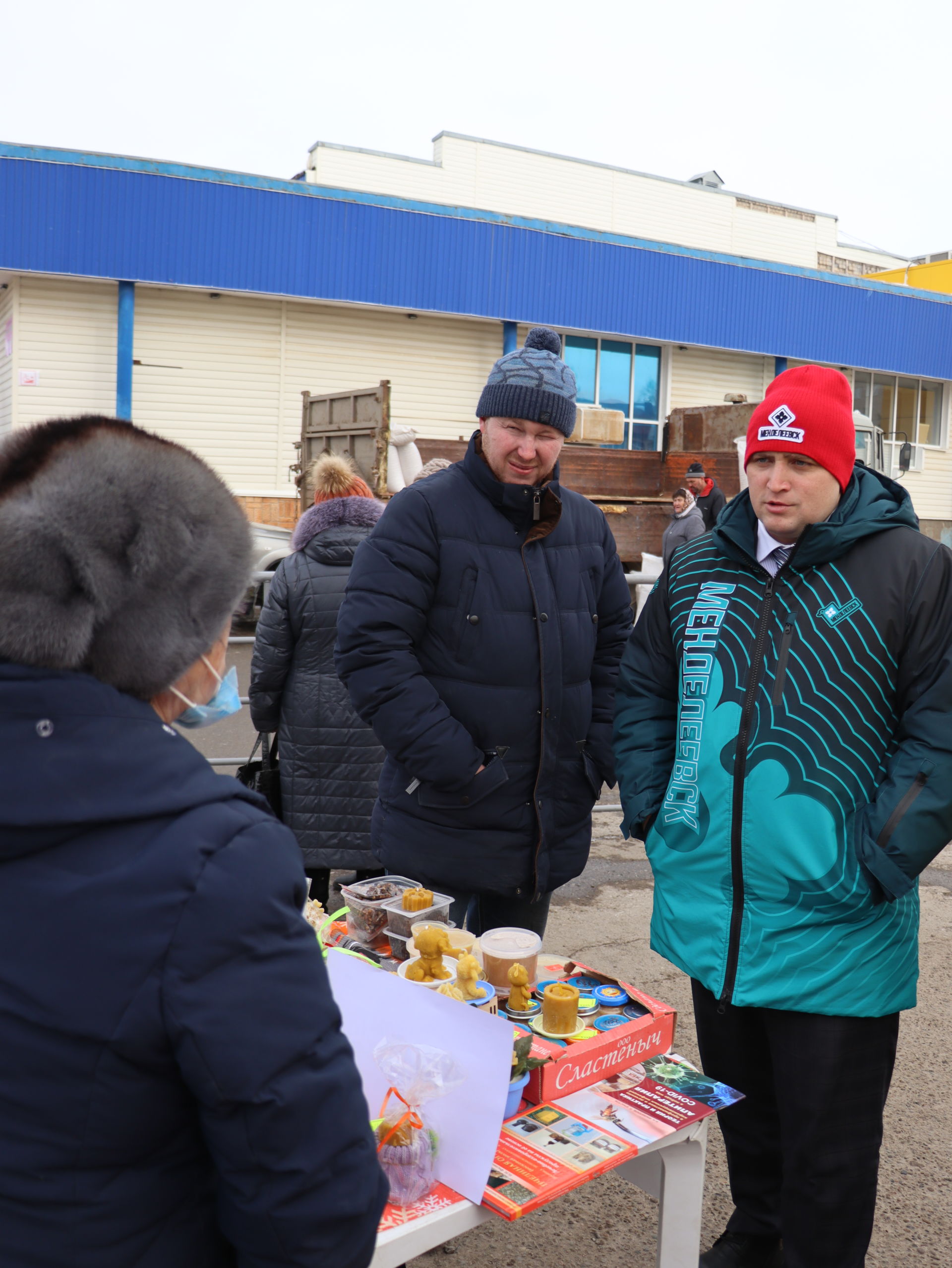 Первая весенняя сельскохозяйственная ярмарка