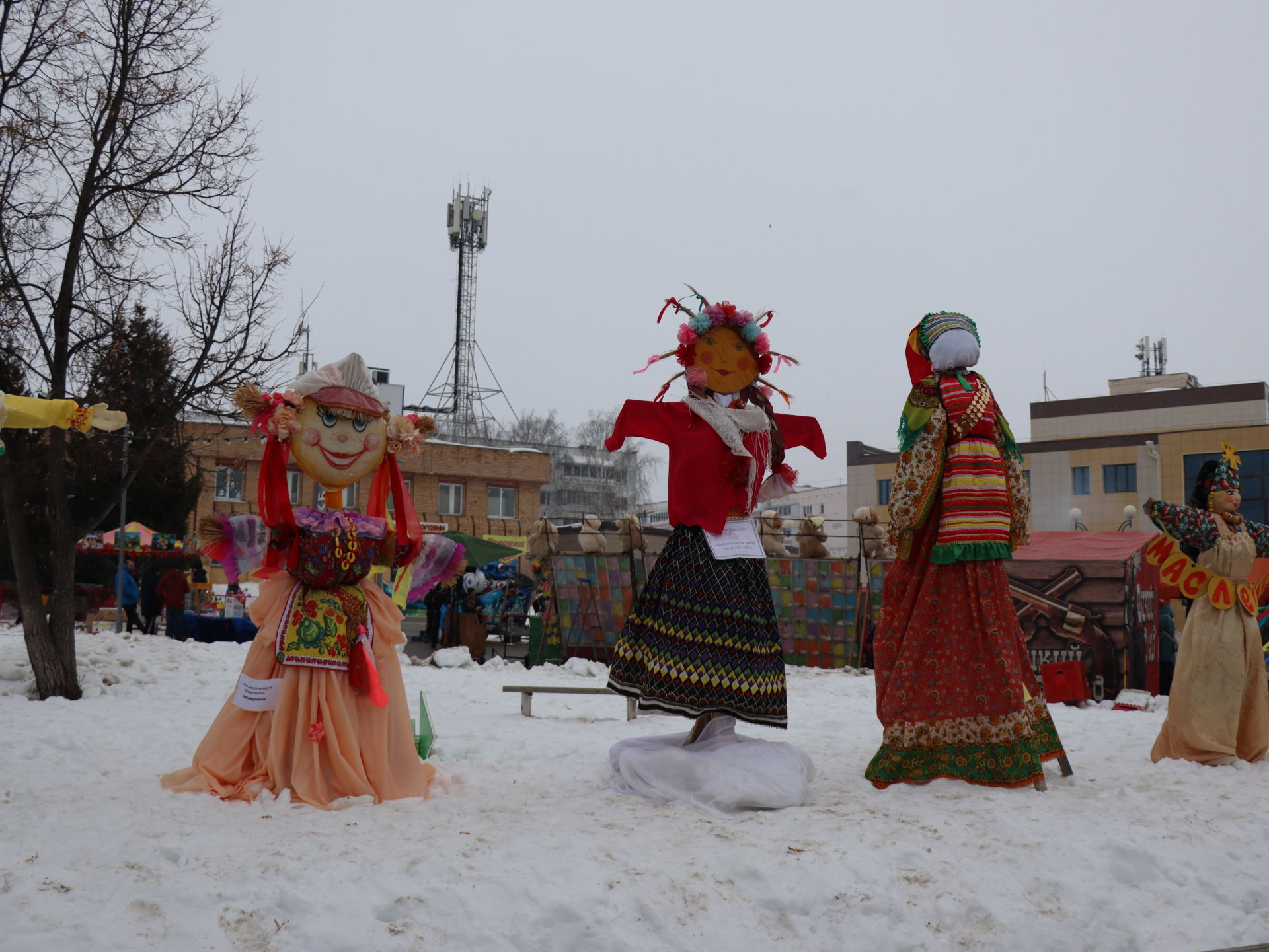 Проводы зимы. Масленица