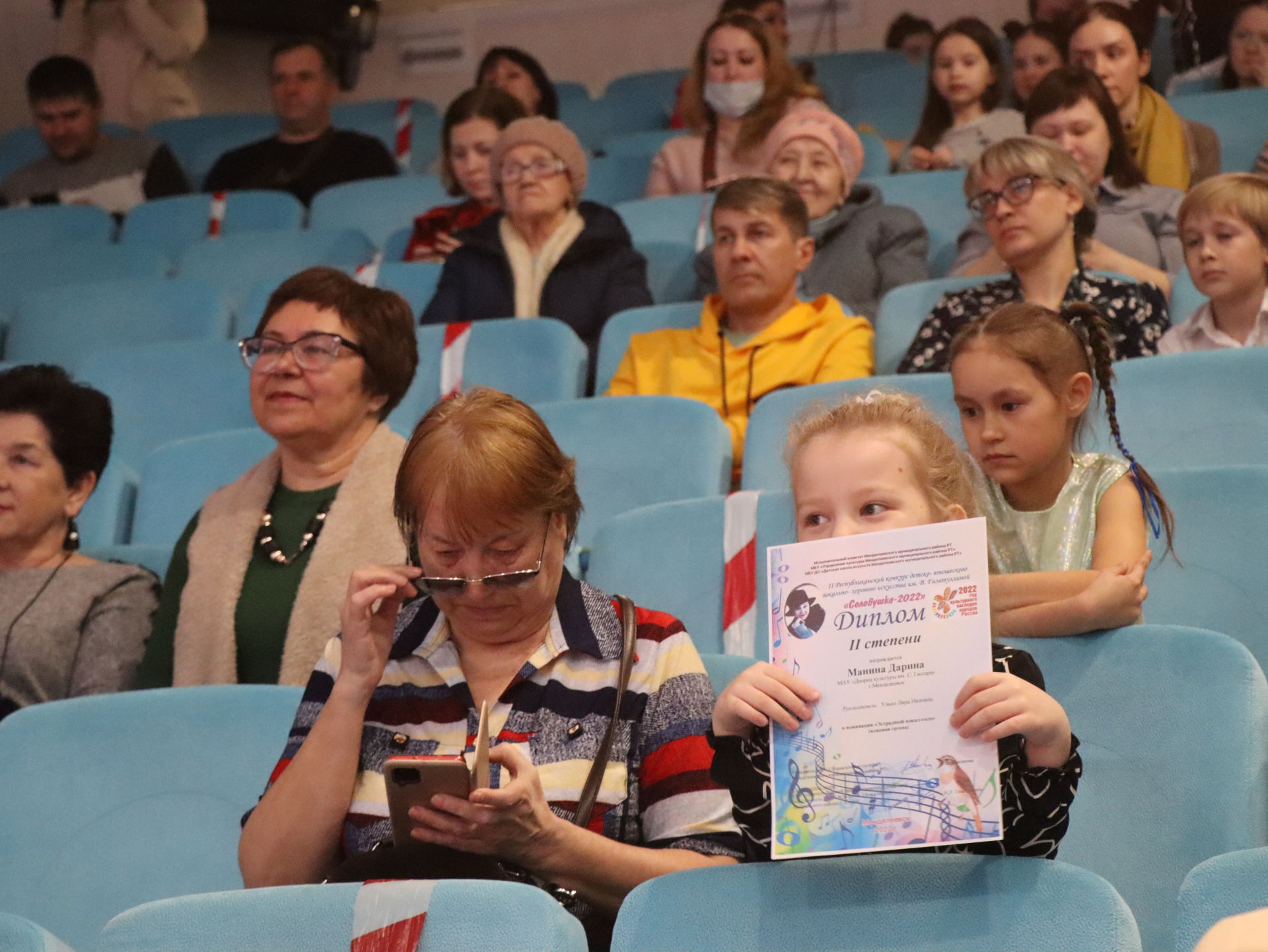 Второй республиканский детско-юношеского вокально-хоровой конкурс «Соловушка-2022» имени Вафиры Гиззатуллиной