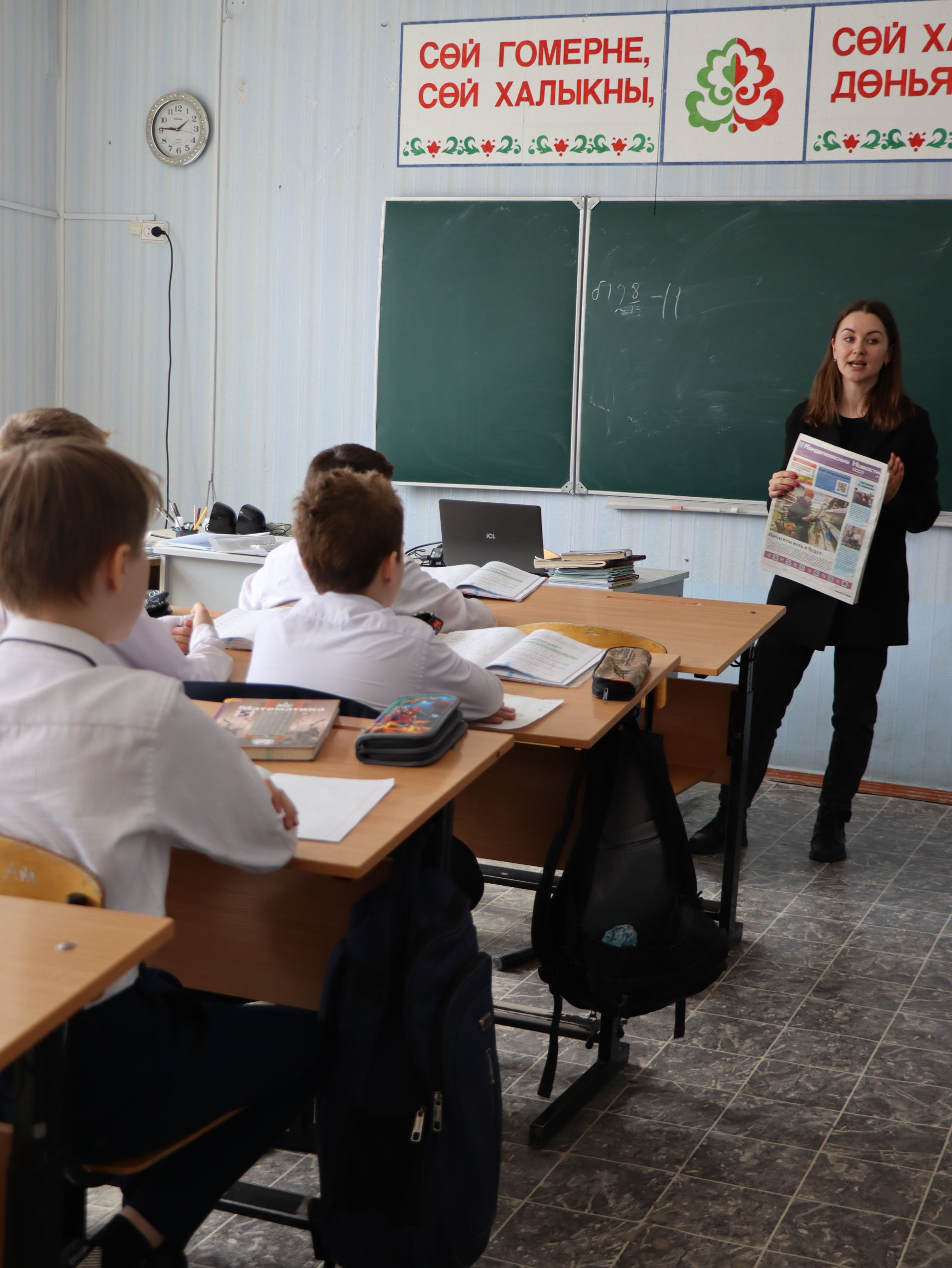 В школах города продолжаются классные часы на тему «Знакомство с редакцией»