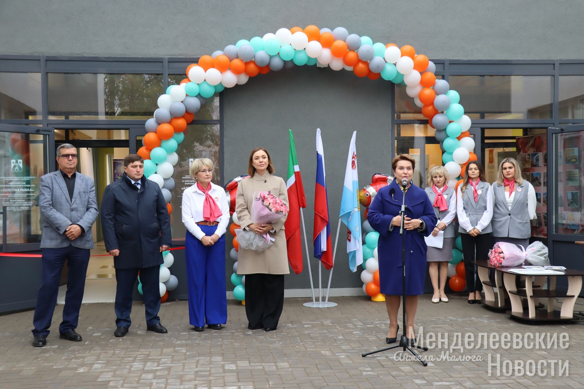 Открытие обновленного детского сада «Золотая рыбка»