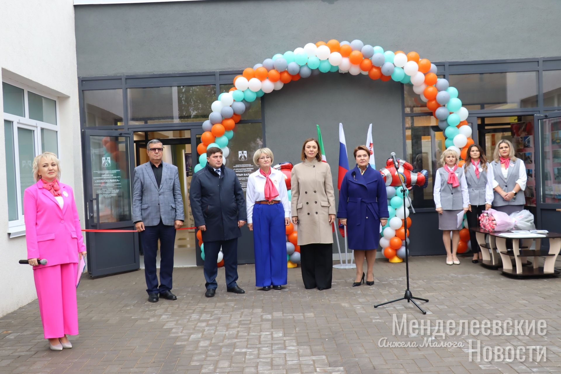 Открытие обновленного детского сада «Золотая рыбка»