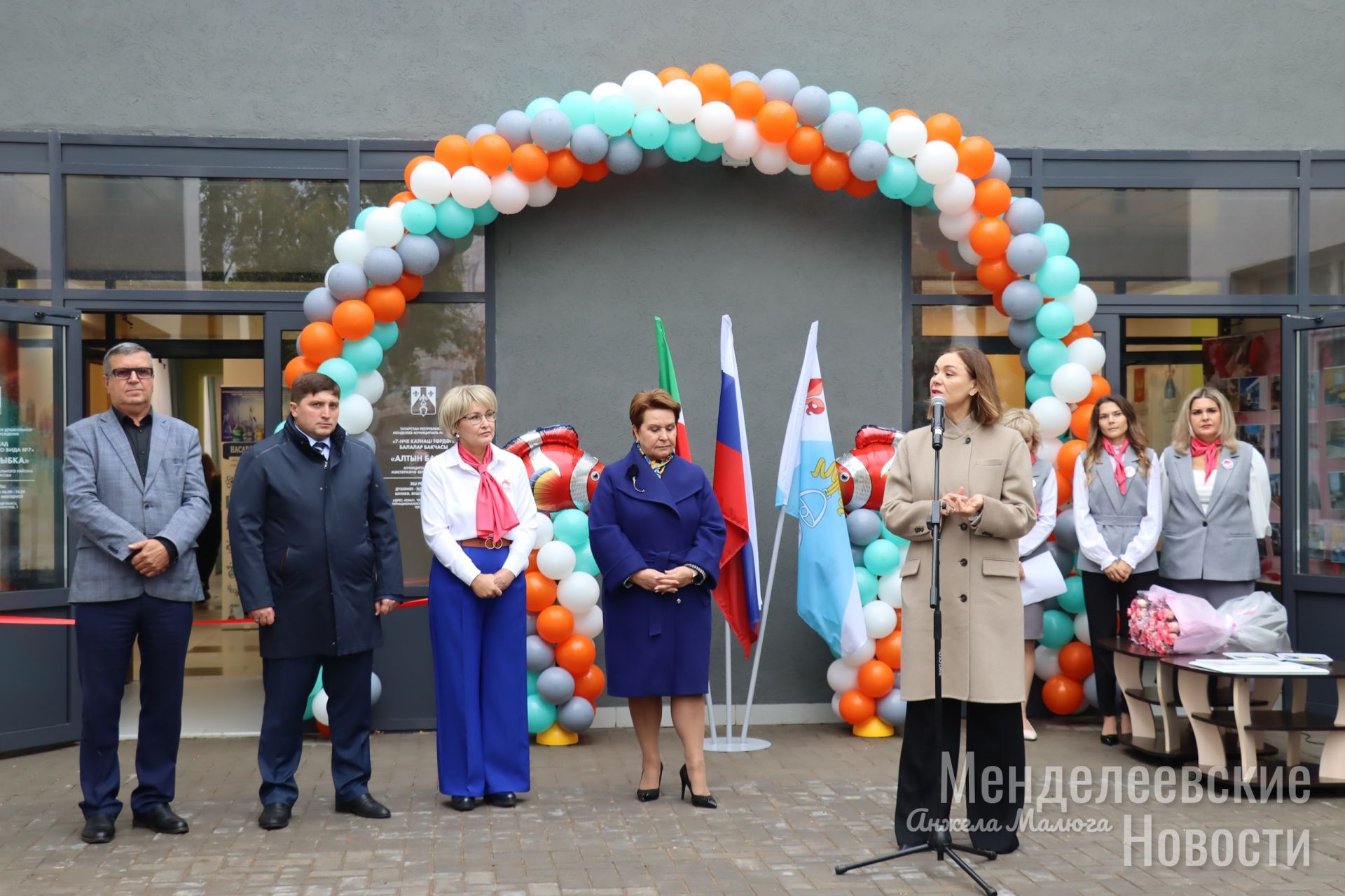 Открытие обновленного детского сада «Золотая рыбка»