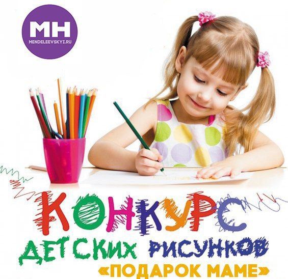 Махсус проект