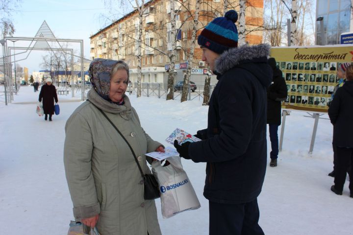 «Самой ласковой и нежной»: как в школе №1 прошли праздничные мероприятия