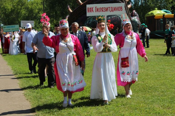 Награды к празднику Сабантуй