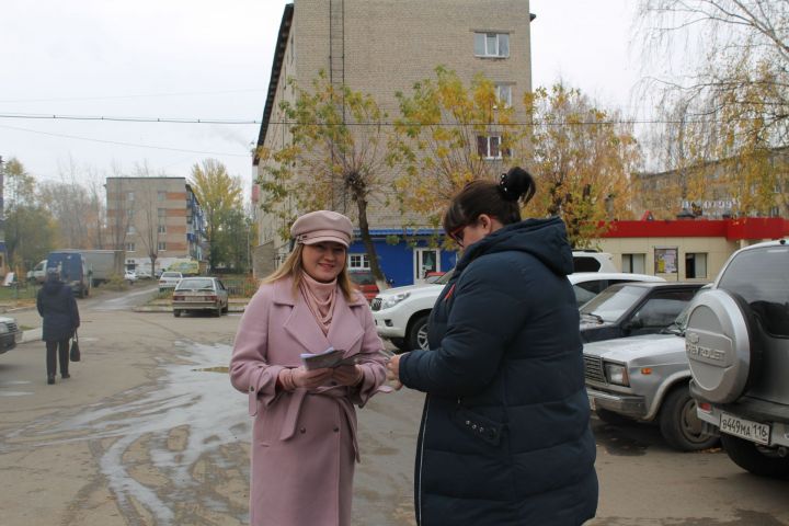 В Менделеевске провели акцию  «Вместе против насилия!»