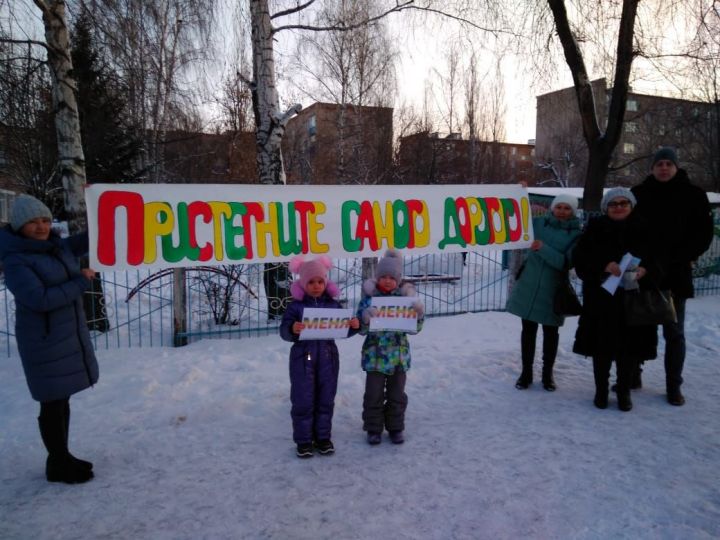 В Менделеевске прошла акция «Пристегните самого дорогого!»