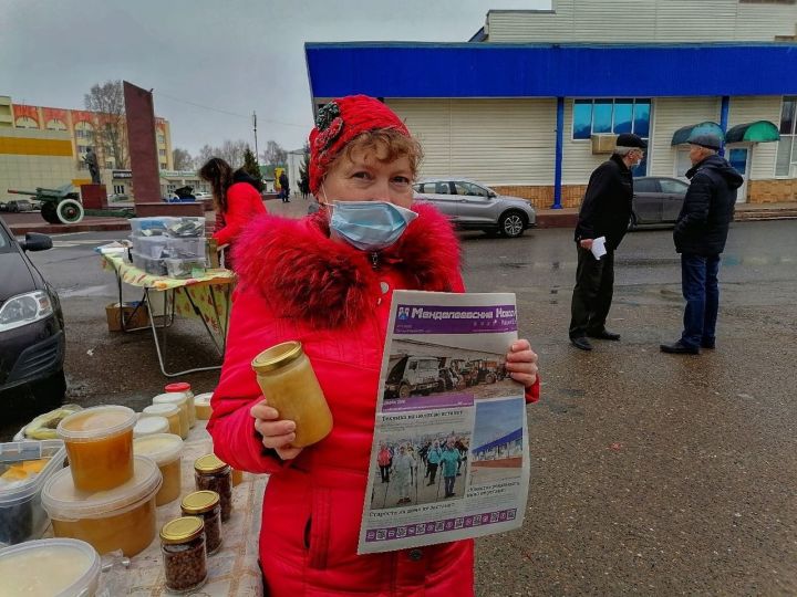 Чиратагы авыл хуҗалыгы ярминкәсе узды