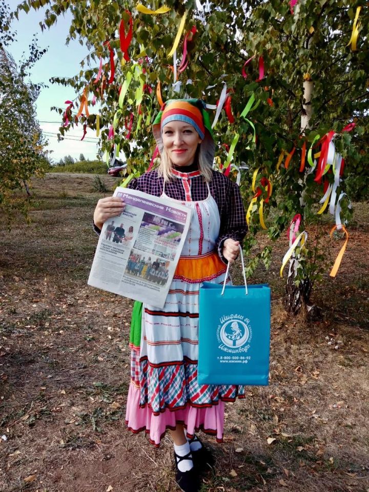 Победителем фотоконкурса стала Надежда Бакаева