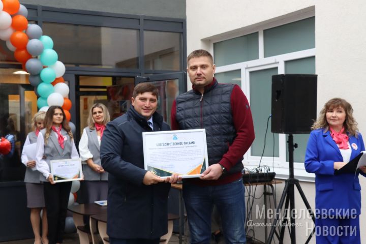 В Менделеевске на капремонт детского сада «Золотая рыбка» было выделено более 117 миллионов рублей