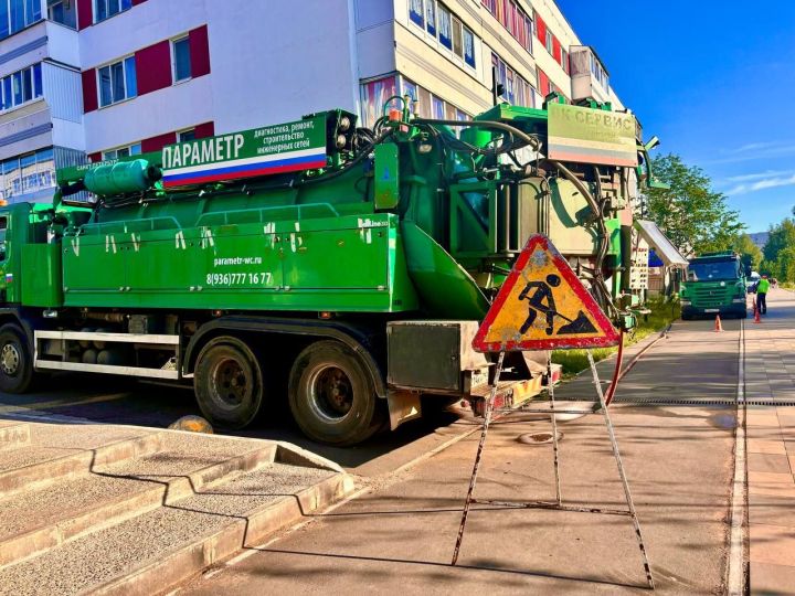 Компания «Параметр» продолжает работу по очищению систем водоотведения в Менделеевске