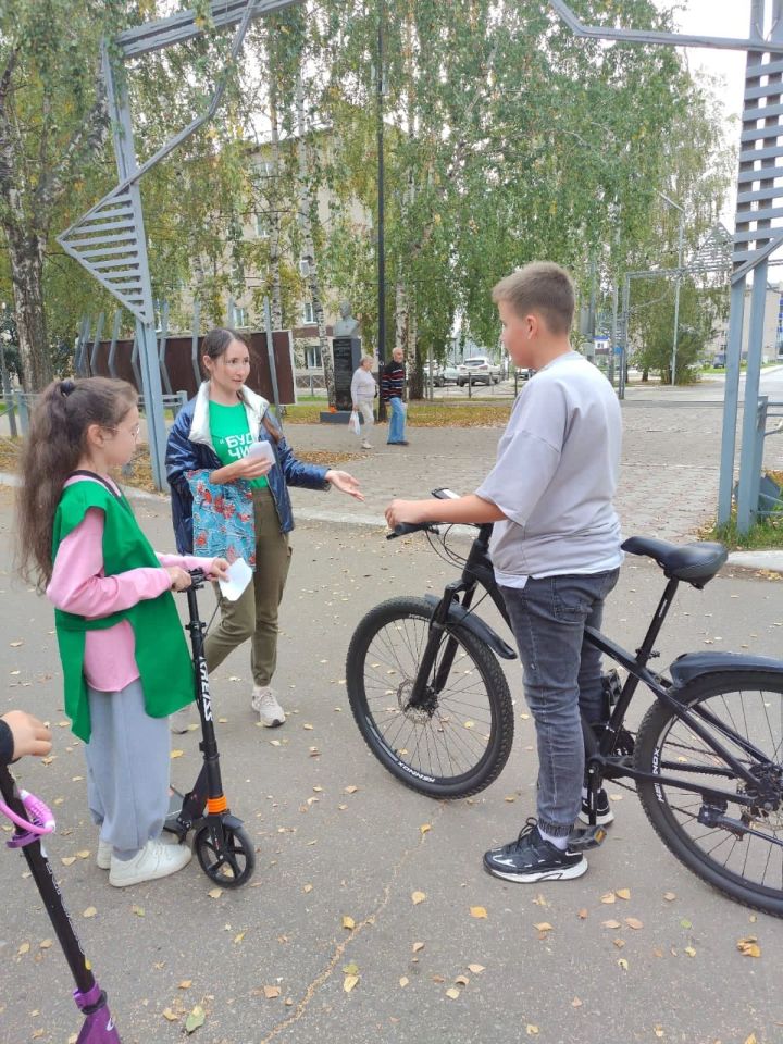 В Менделеевске провели акцию «День без автомобиля»